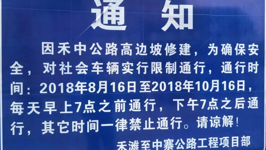 草滩三路工厂招聘信息，探索自然美景之旅，寻找内心的宁静与平静之路