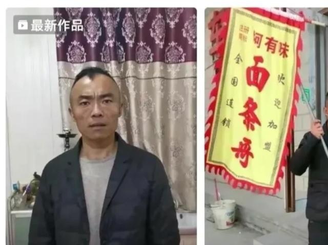 导热油旋转接头 第178页