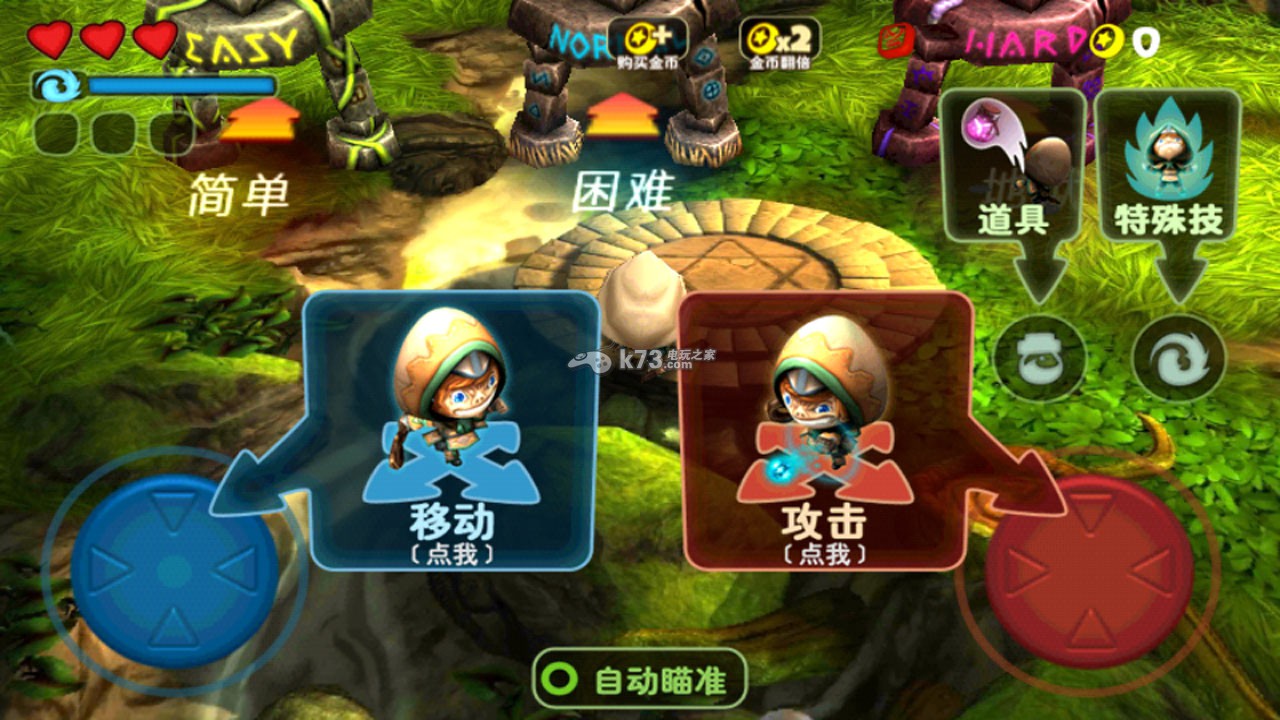 科技射击新纪元，奇幻射击最新版破解版，射击盛宴震撼来袭！
