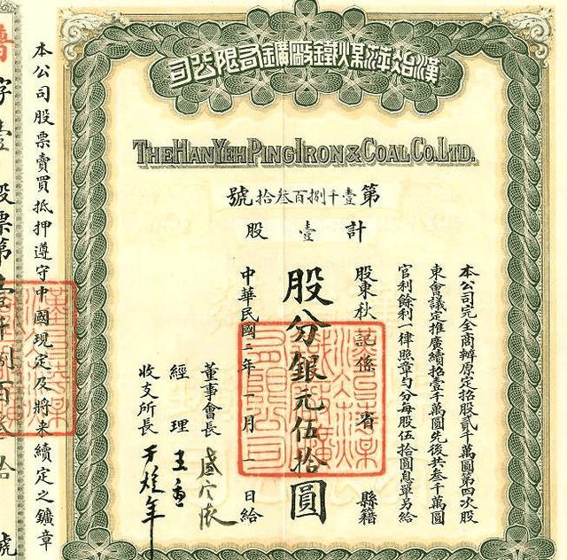 最新大清门户网站深度探讨,观点阐述与平台解析