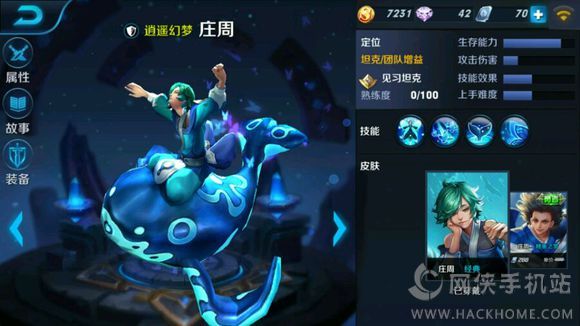 王者荣耀全新增强英雄大盘点,变化、学习与自信的力量展现!