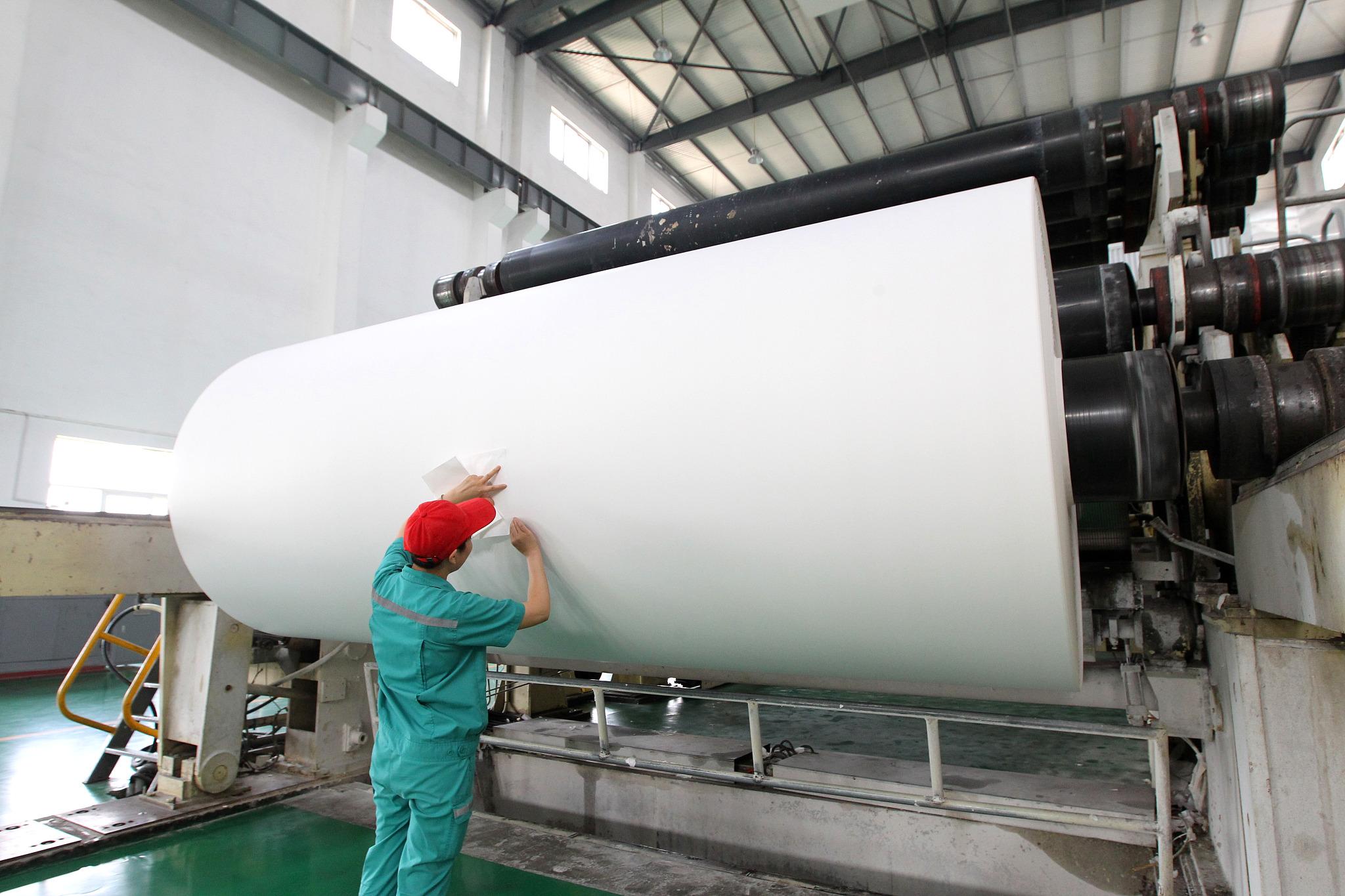 寿光晨鸣纸业最新动态,变化中的力量与学习自信的交响曲