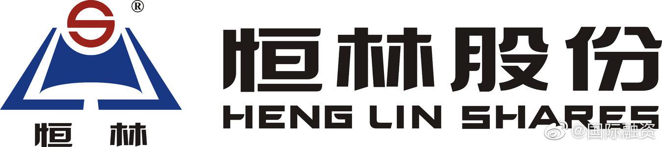 恒林股份上市之旅，自然美景与心灵探索的交融之旅