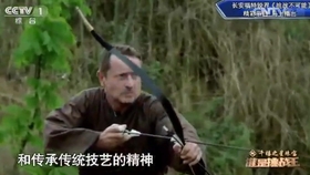 复合弓比赛规则详解与概述