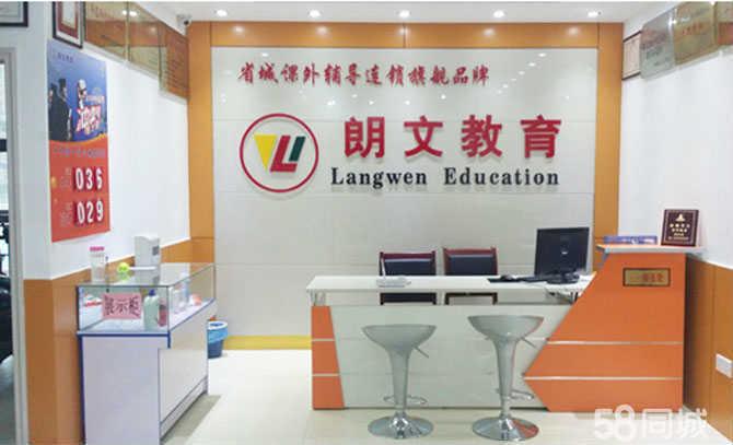 合肥最新招聘白班探秘，小巷深处的特色小店招募人才