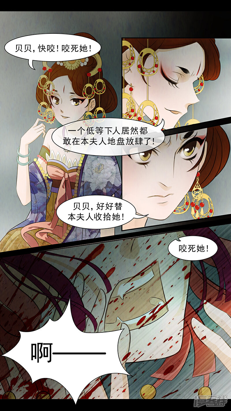 婉动漫,未来科技与生活艺术的引领者,重塑生活体验新标杆