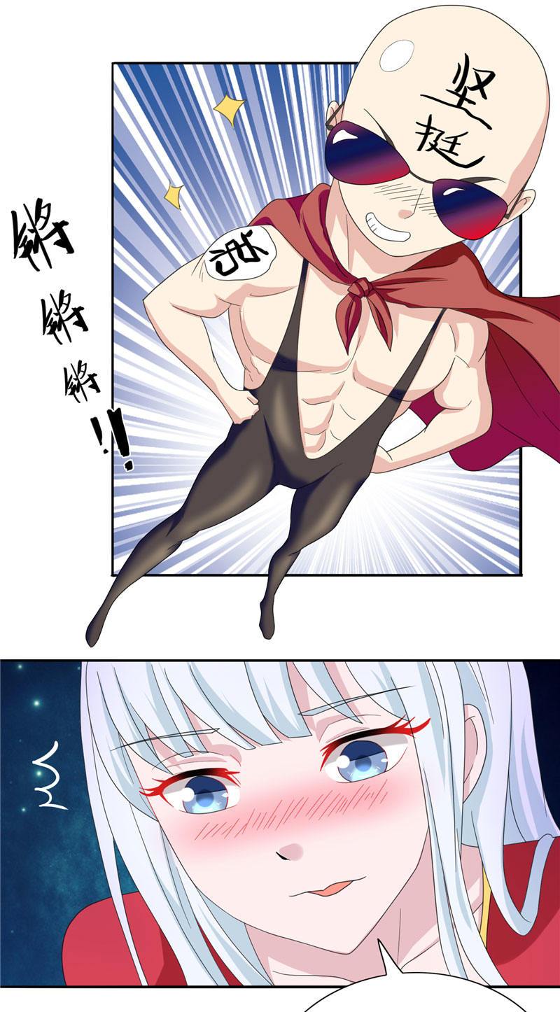 揭秘小巷中的独特小店,动漫美女被吸乳头的神秘故事