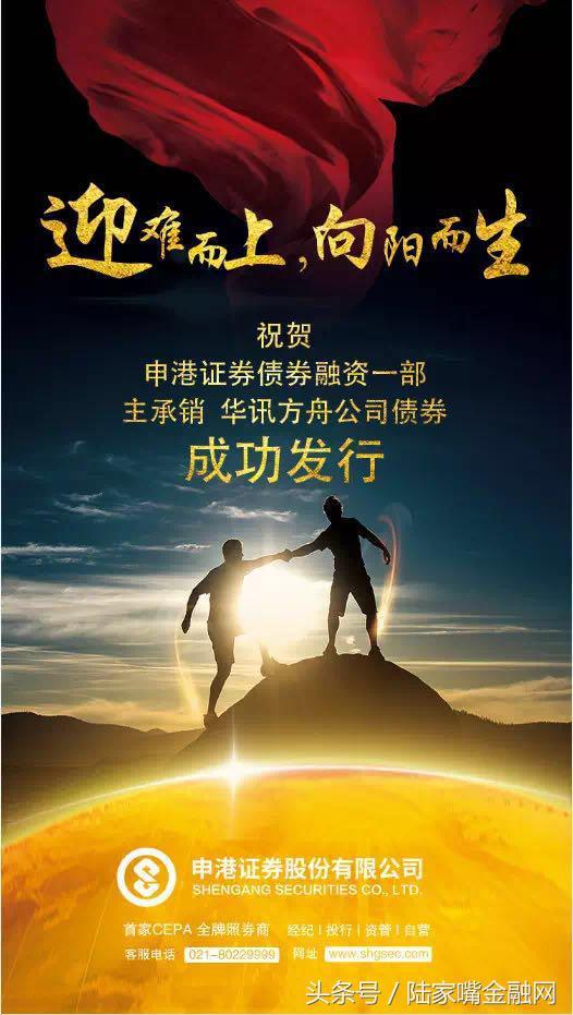 陆家嘴行情,自然美景的治愈之旅体验