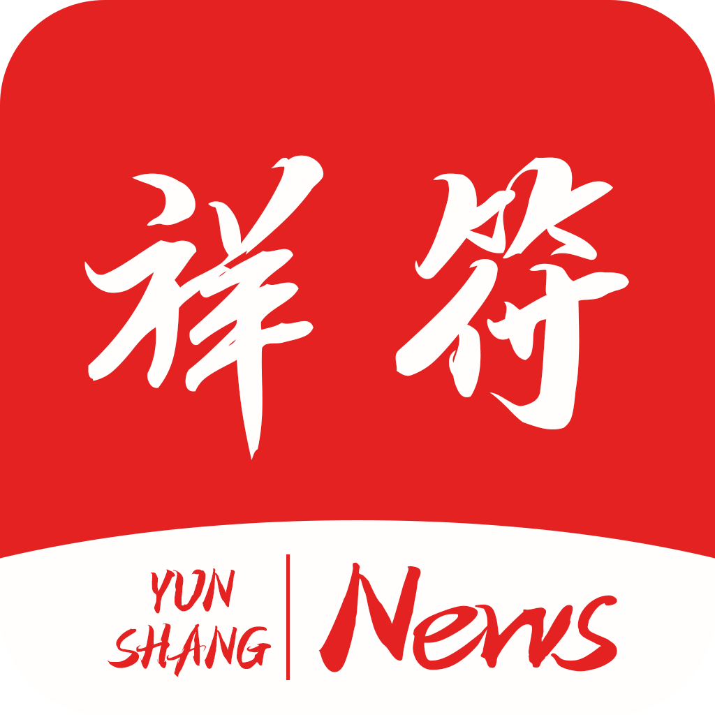 祥符区最新资讯,探索快速发展与独特魅力