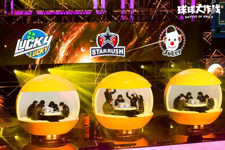 J比赛大厅萌球大战,技术与策略的对决之夜