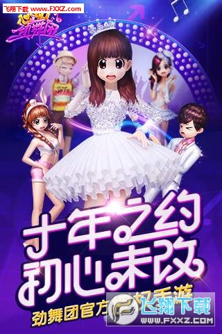 高压旋转接头 第238页