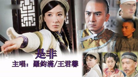 最新电视剧免费全集观看,娱乐新宠的时代盛宴