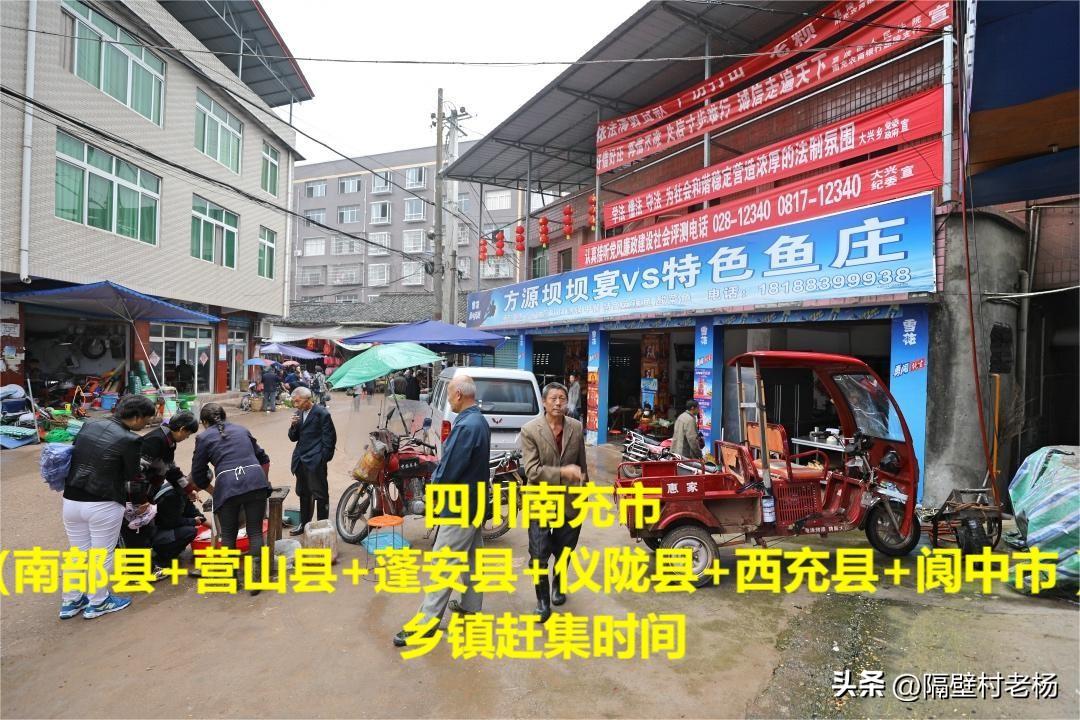 南充赶集招聘信息全面解析