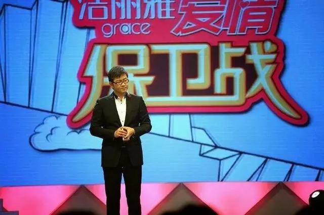 爱情保卫战最新一期全面解析，背景、事件与影响