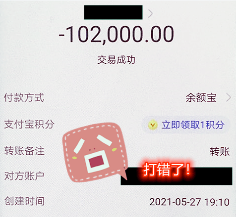 海宁盐仓最新招聘信息,时代背景下的招聘新篇章