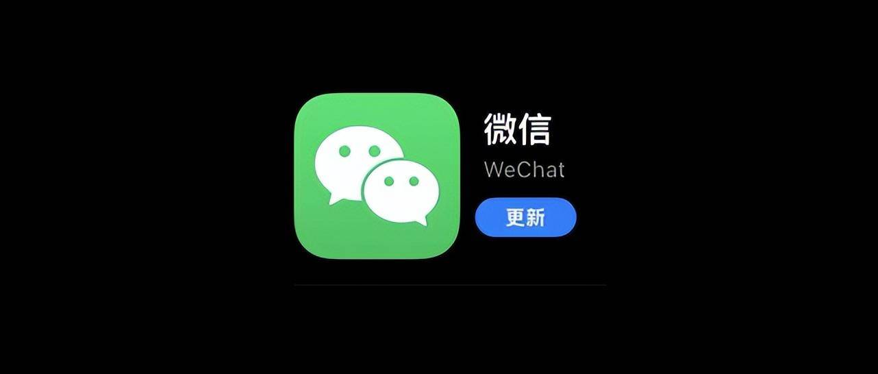 微信全新悬浮功能揭秘