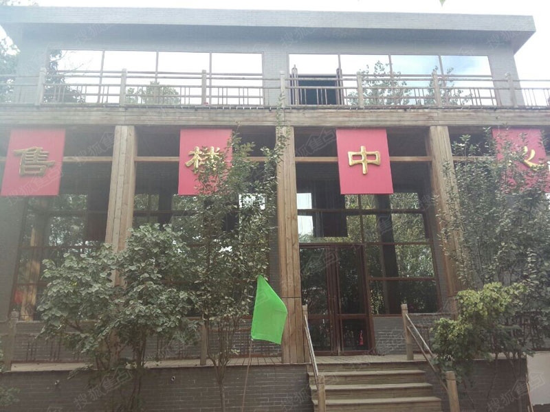 石家庄香橼墅最新动态与温馨日常揭秘