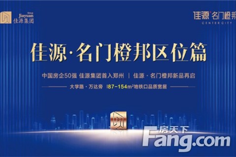 名门橙邦最新动态，小巷深处的独特风味揭秘
