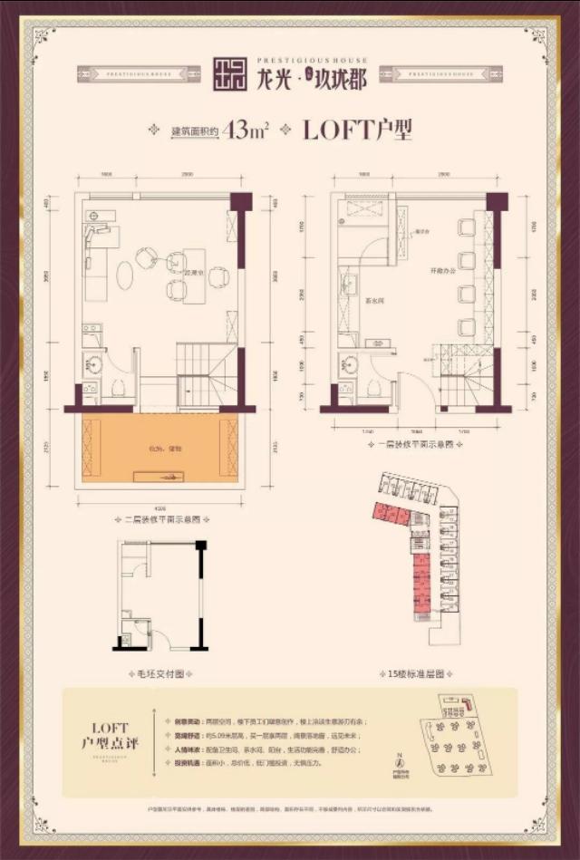 五象新区最新动态报道，最新资讯速递