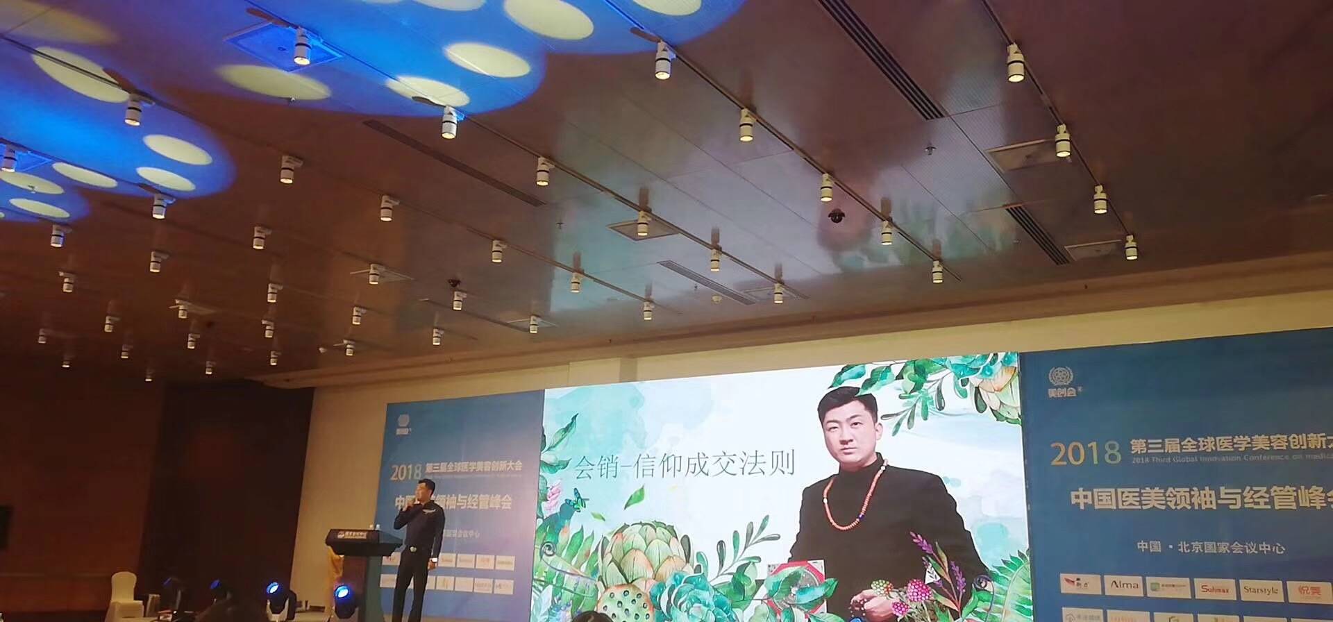 展洪伟的最新动态,展现学习变化的魅力,自信成就感的源泉之路