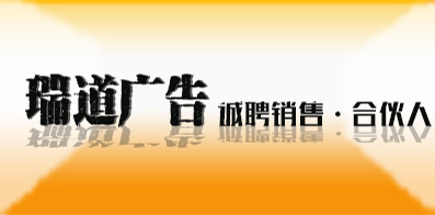 成都印刷工最新招聘，探索自然美景之旅，寻找内心宁静的旅程