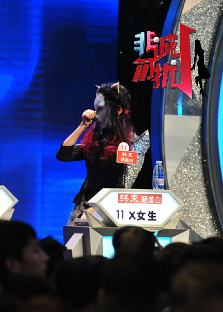 菲诚勿扰新一季，科技重塑约会新体验