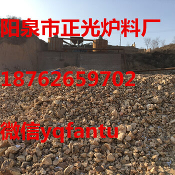 铝矾土市场行情，科技引领变革，点亮新生活