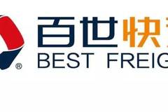 百世快递上市，科技重塑物流新纪元！