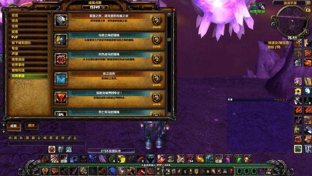 菜鸡价格行情详解,全面指南