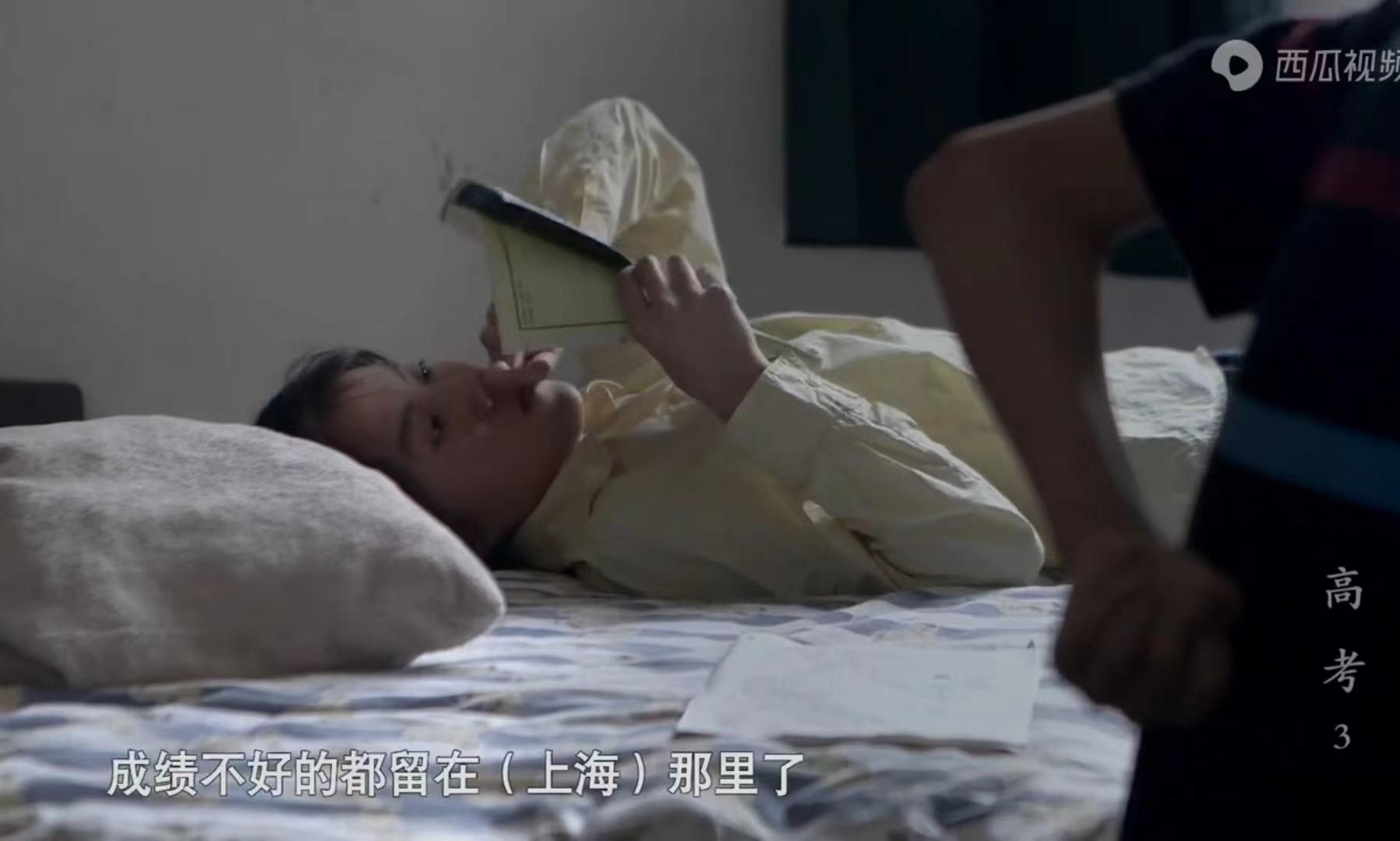 演员武子璇，与自然美景的邂逅与内心的宁静之旅