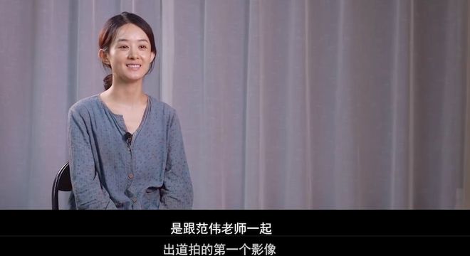 郝萍的演员之路,初学者与进阶者的成功指南