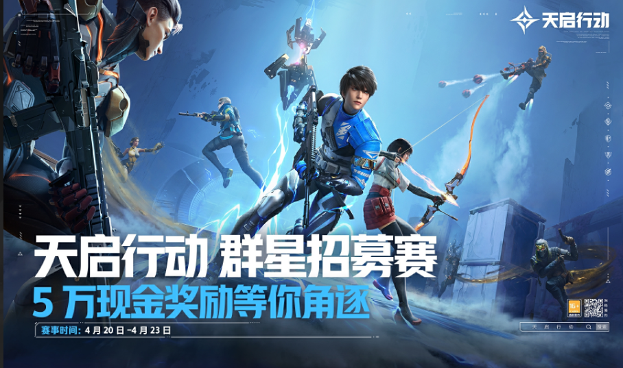 最新射击手游，探索自然美景的射击之旅，寻找内心的宁静与平和