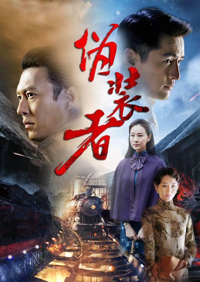胡歌最新电视剧作品及演艺选择与未来发展深度探讨