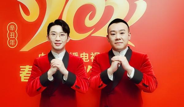 回转接头 第159页