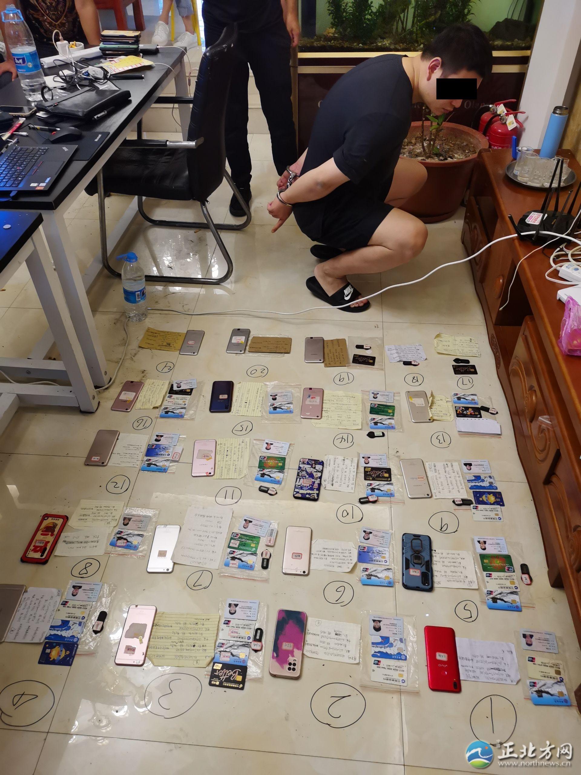 旋转接头 第161页