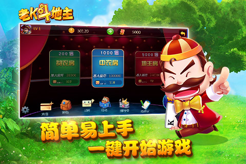 旋转接头 第160页