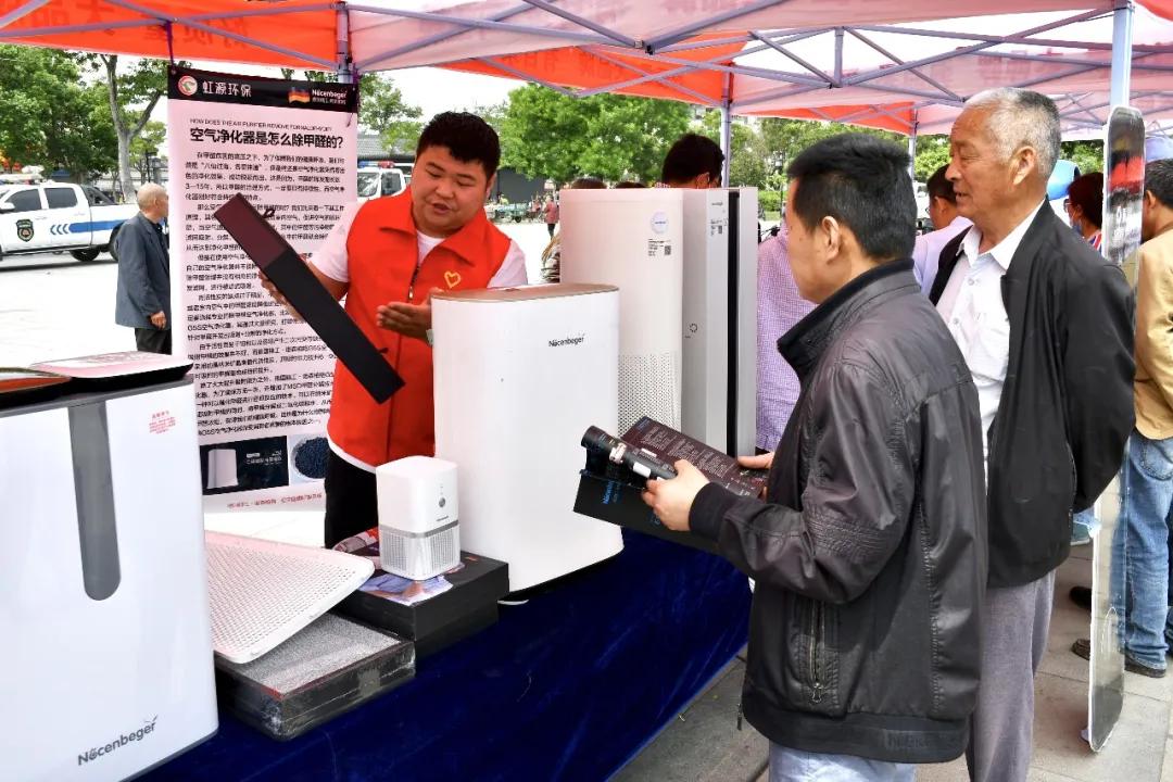 丰县组织部最新公示,小巷深处的独特风味探秘!