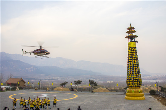 嵩山广场,自然美景探索之旅,寻找内心的平和宁静