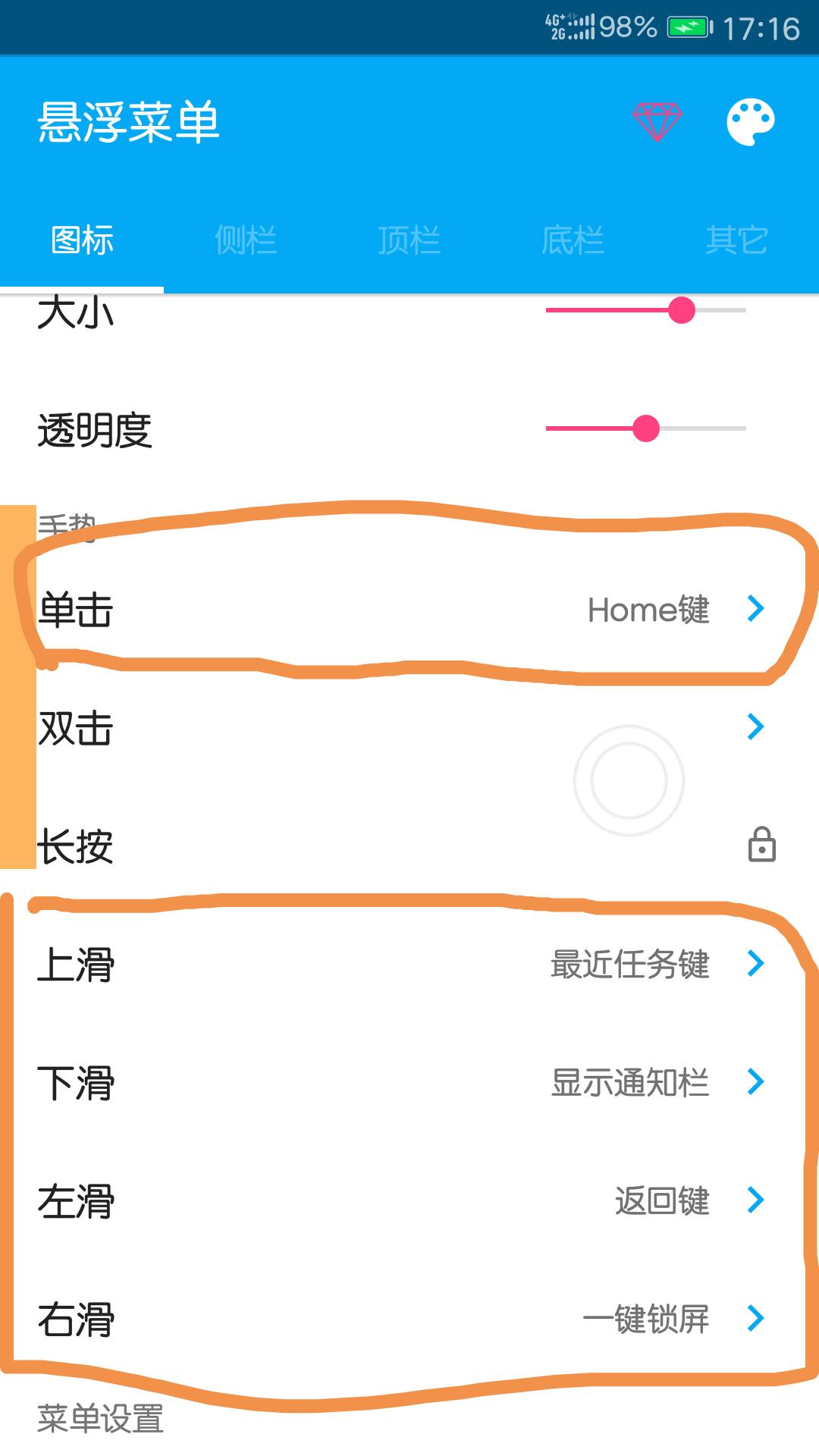 寸土必争最新版攻略大解密，策略与战斗指南📣