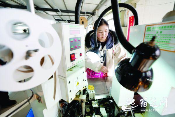 高压旋转接头 第219页