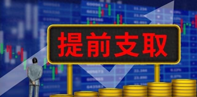 中国利息调整最新动态,时代变迁与深远影响