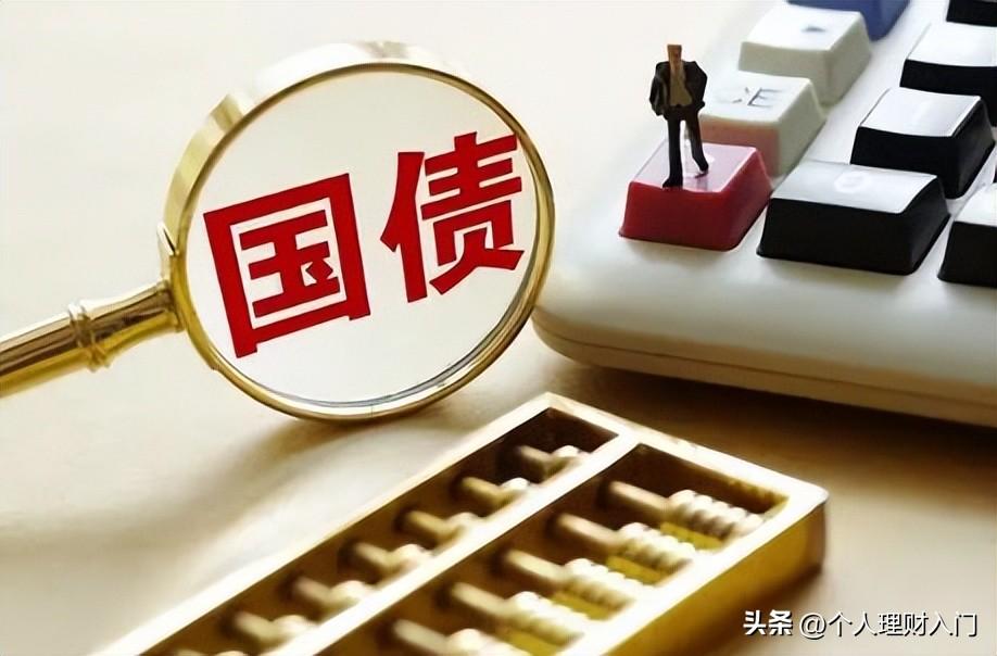 中国利息调整最新动态,时代变迁与深远影响