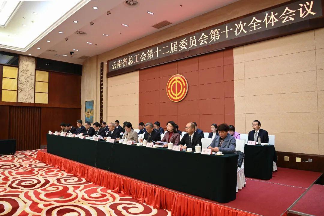 云南省最新人事调整深度解析与观点阐述,人事变动的背后影响与趋势探讨