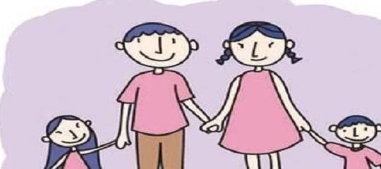 最新二胎政策解读,变化中的生活新篇章