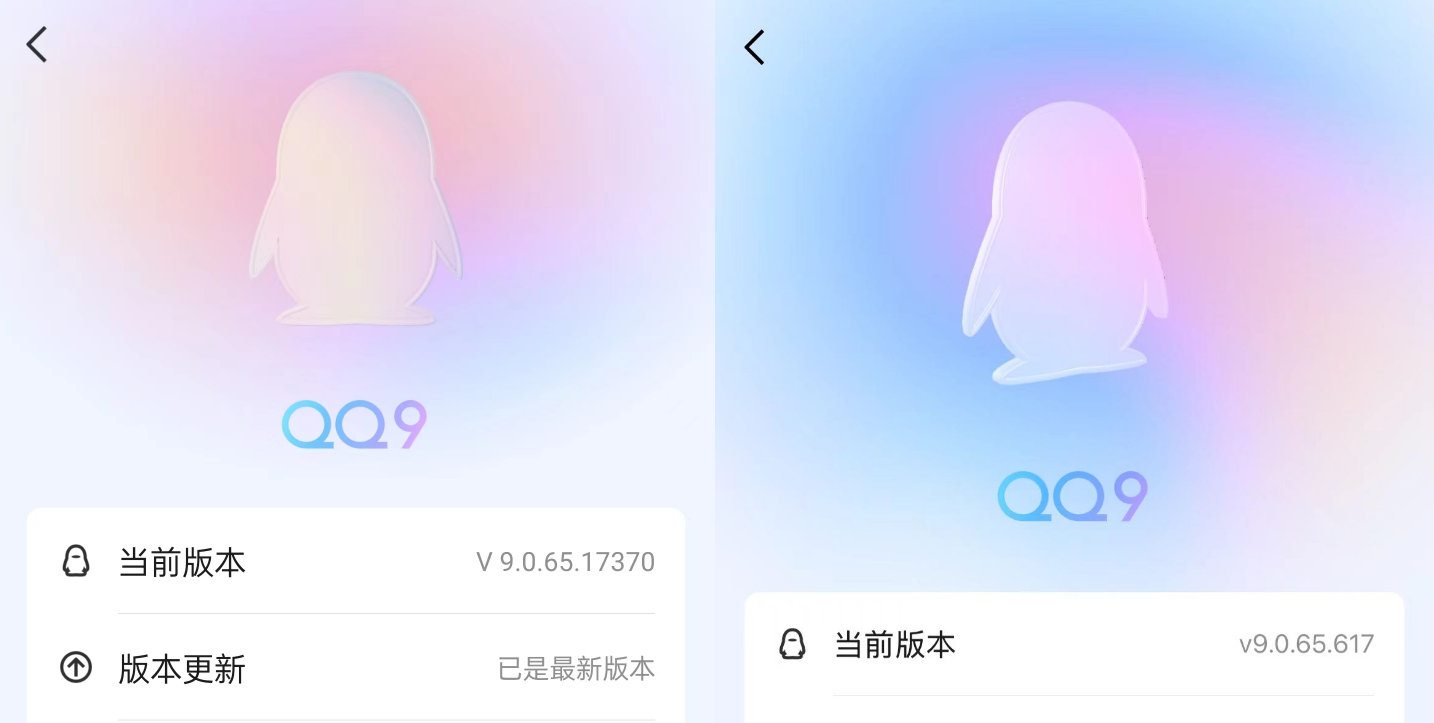扣扣升级最新版本，升级价值解析与决策探讨