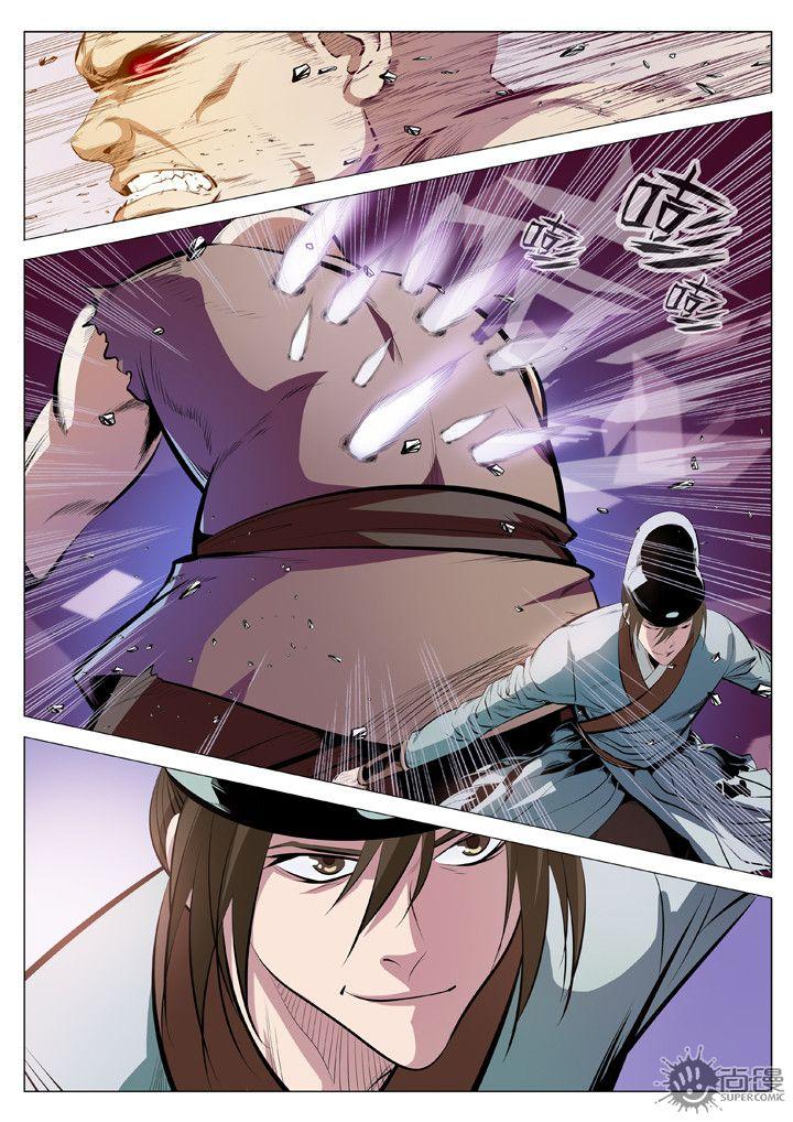 回转接头 第152页