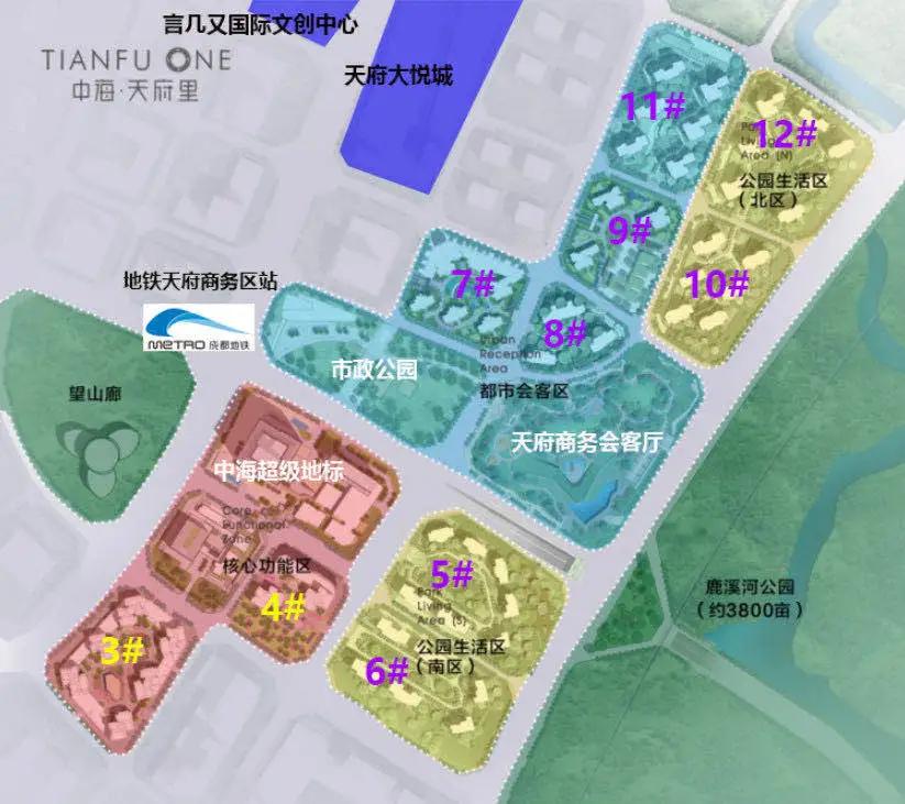 导热油旋转接头 第215页