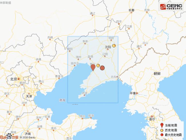 辽宁营口地震最新动态与小巷深处的独特风味