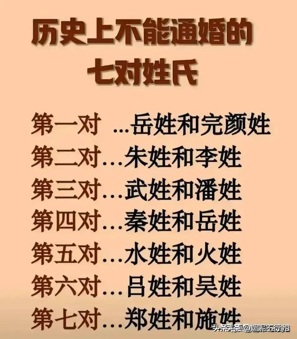揭秘梦想学府排名，中国大学最新排名榜（2024版）