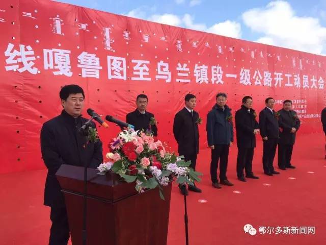 导热油旋转接头 第214页